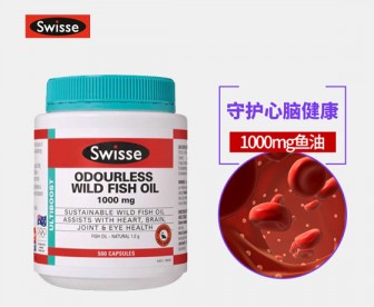 Swisse 无腥味鱼油胶囊1000mg 500粒 Swisse 无腥味鱼油胶囊1000mg 500粒